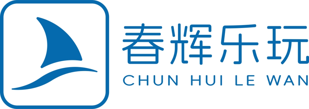 Chunhui Lewan to List on U.S. Exchange as First Chinese Digital Culture & Tourism Firm
